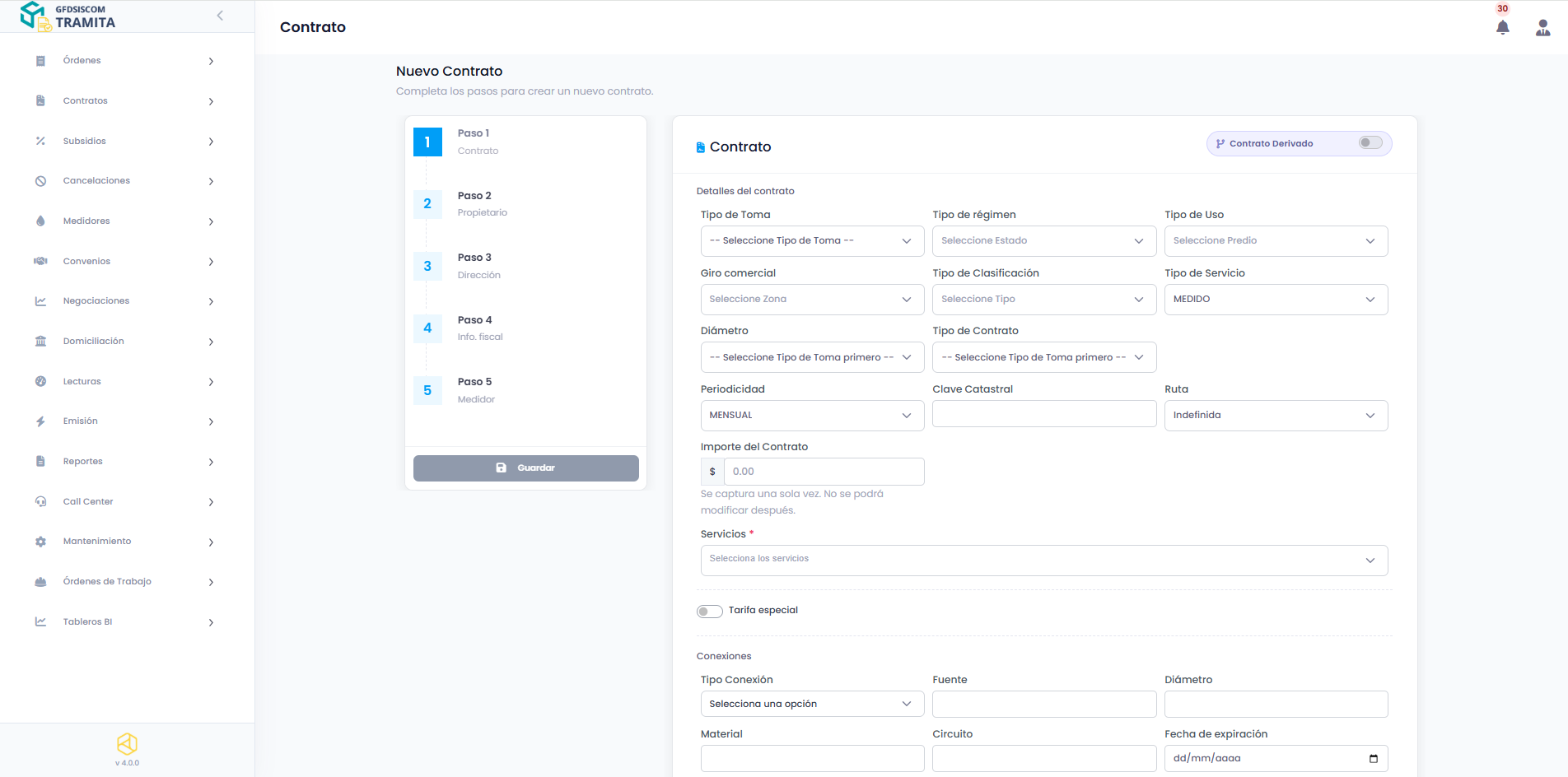 Captura de GFDSISCOM TRAMITA